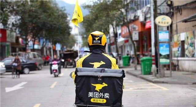 美团|美团6天蒸发3000亿，配送算法“算死”外卖小哥