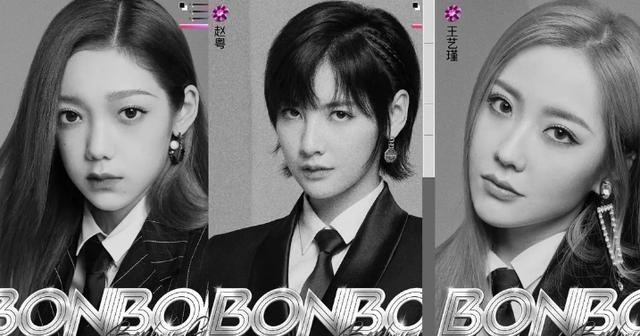 the nine|硬糖少女、THE 9发新专辑，希林娜依个人销量登顶，刘雨昕倒数