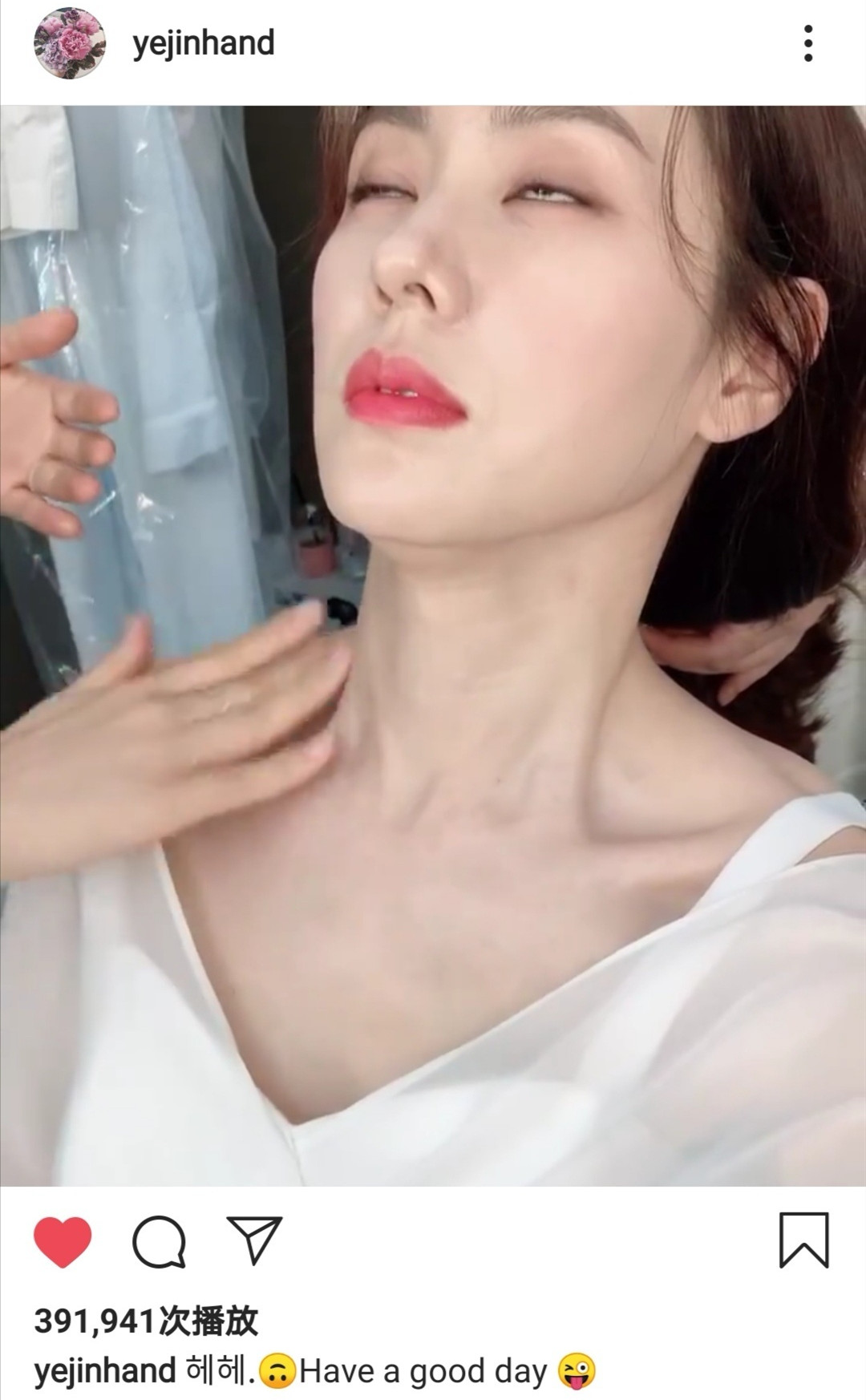 『杨幂』孙艺珍点赞CP粉后搞怪营业,玄彬好友火速点赞,D社发文耐人寻味