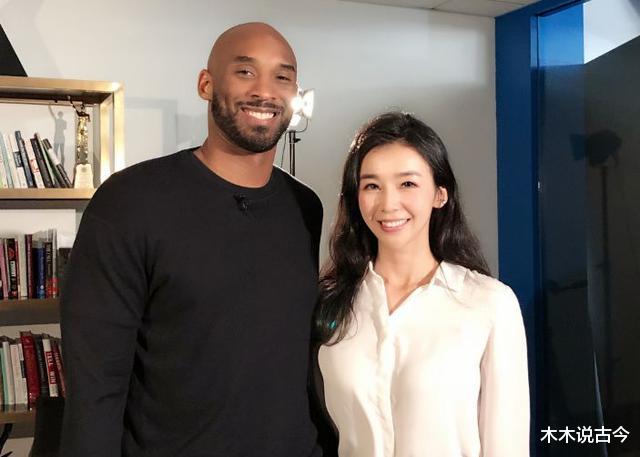 『科比·布莱恩特』她是北京体大校花，被科比称为亚洲第一美女，现交往男友身体强壮