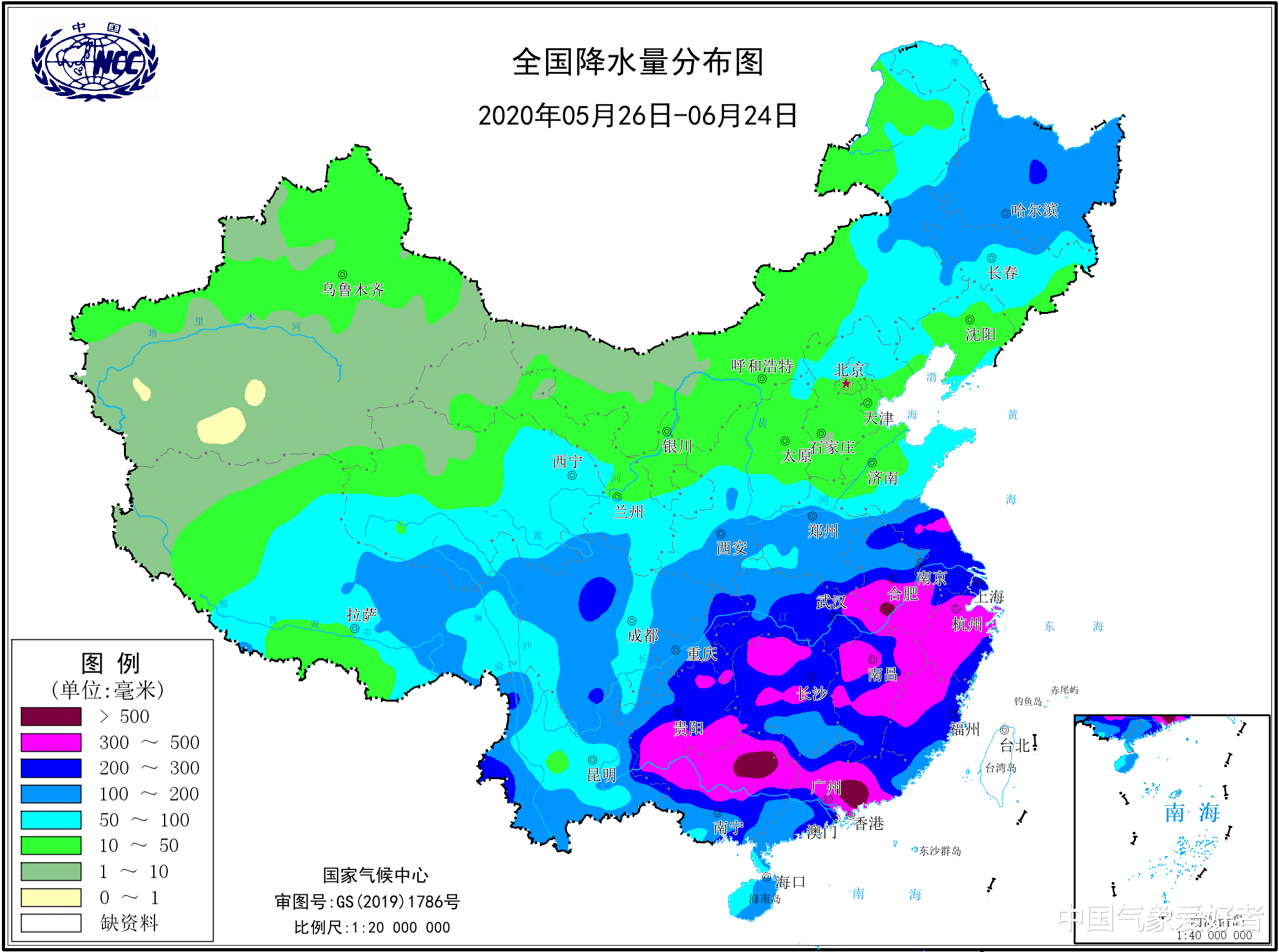 iPad OS■暴雨预警连发24天！中央气象台：广西湖南广东强降雨持续