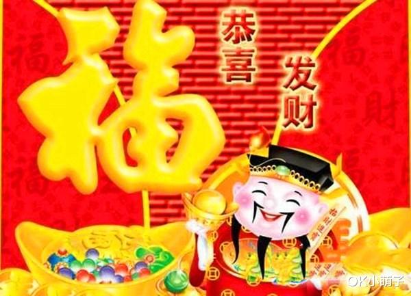 生肖|9月开始官运亨通，好事接二连三来，家运亨通的四大生肖