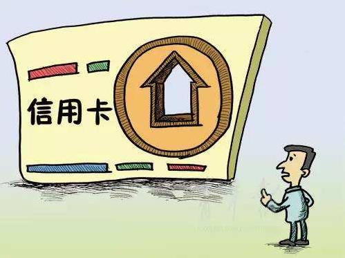 信用卡|信用卡最强用卡攻略：提额、养卡、薅羊毛三不误！