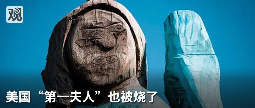 观察者网|涉事幼儿园停业整顿