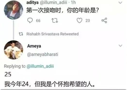 |小时候玩的游戏，谁还记得这叫什么游戏