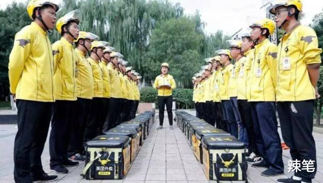 饿了么|阿里急了!饿了么“放百亿大招”,外卖大战开启烧钱阶段?