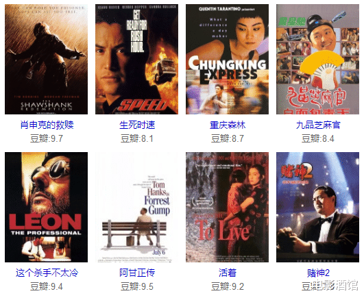 「金·凯瑞」王者归来！金·凯瑞新片票房大卖，58岁的他依旧是好莱坞喜剧之王