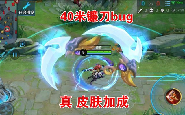 #王者荣耀#王者荣耀：碎片商店马上换新，新机制即将登场，刺客的噩梦要来了！