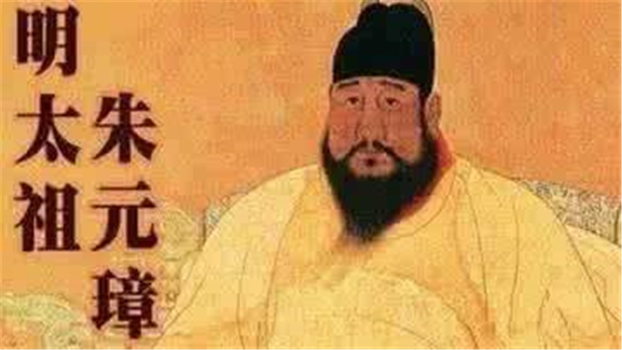 [常遇春]大明第一猛将常遇春，死后龙袍下葬，妻子却被朱元璋杀了煮汤？