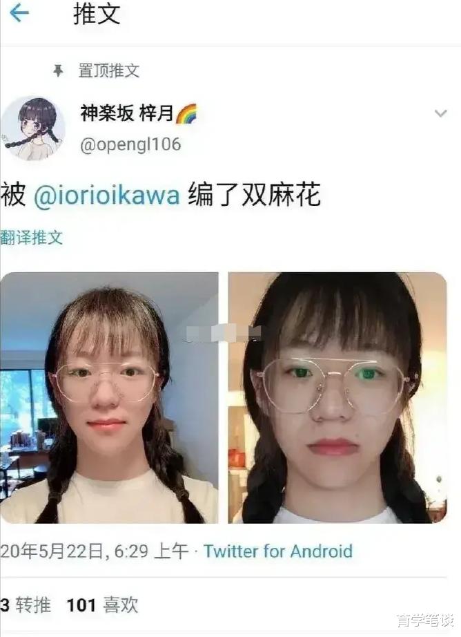 「中国科学院大学」无法接受！国科大“公派”留学生季子越触碰国人底线，不当言论的背后