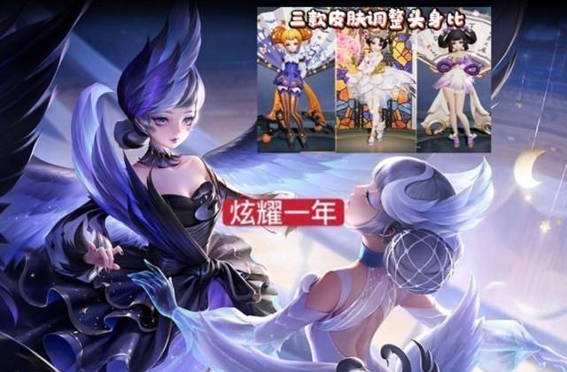 进阶|新赛季0点停机更新，战令直冲80级限定不算什么，拿到她炫耀一年