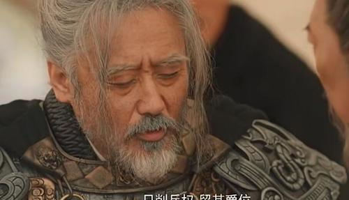 晋宣帝▲历史的神奇轮换：夺司马氏天下的，恰是被司马懿漏杀之人的后代