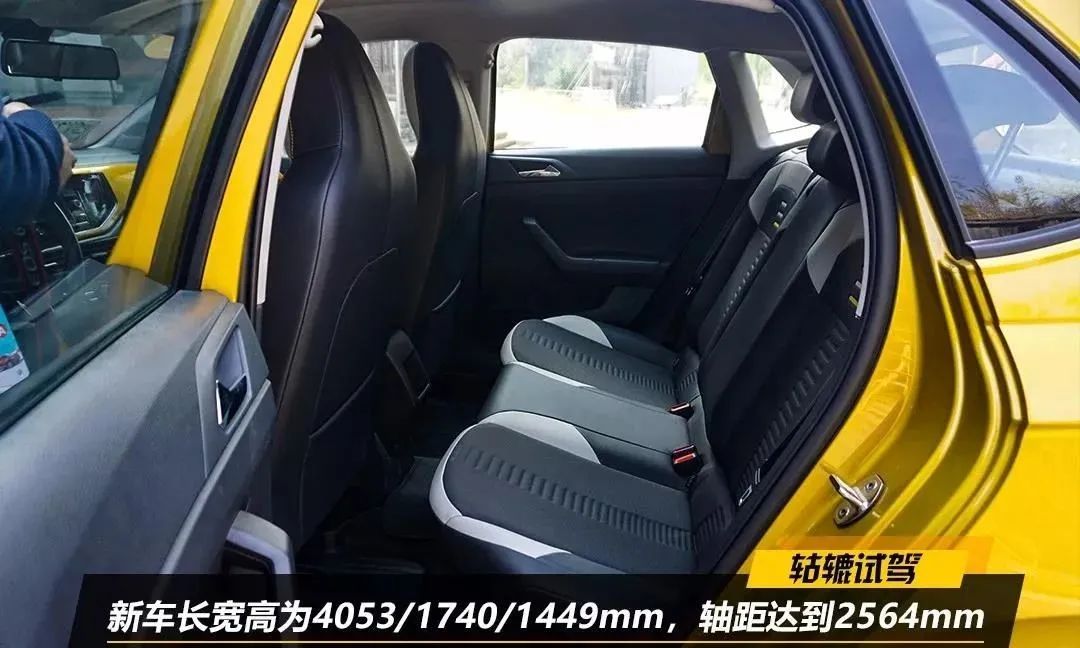 本田飞度|A0级车的较量，全新飞度对比POLO PLUS，谁才是真正的精品小车？