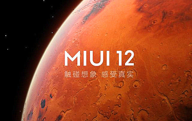 安卓|还请谨慎更新！更新到安卓11版本后，了解到什么才是“内测版”