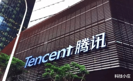 微信▲不惧苹果！腾讯突然宣布，谁也没料到，微信竟第一个向美企出手？