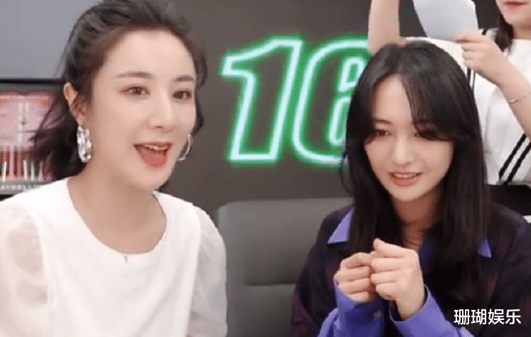 郑爽|郑爽长相“崩了”？28岁的她现身直播间，生图显现了真实状态