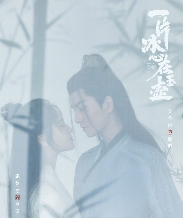 |25部剧集七夕海报，糖分超标，你最磕哪对CP？