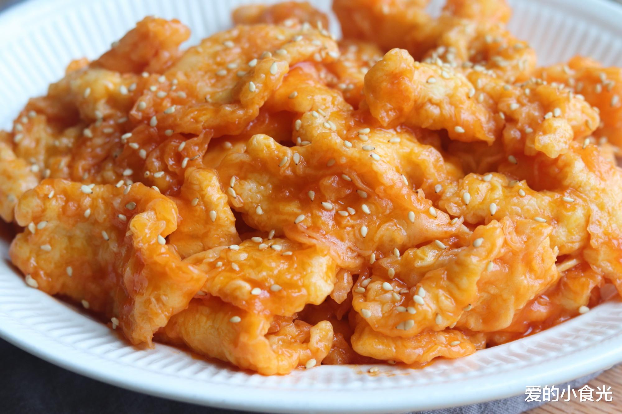 「鸡胸肉」减肥也要吃的肉，低脂高蛋白，3种不同做法，好吃不怕胖