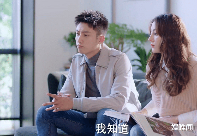 『迪丽热巴』《触手可及》演技排名:热巴黄景瑜均未进入前二,第一实至名归