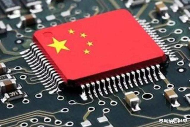 芯片|成功突破离子注入关键技术，率先开发铌酸锂薄膜芯，厉害了我的国