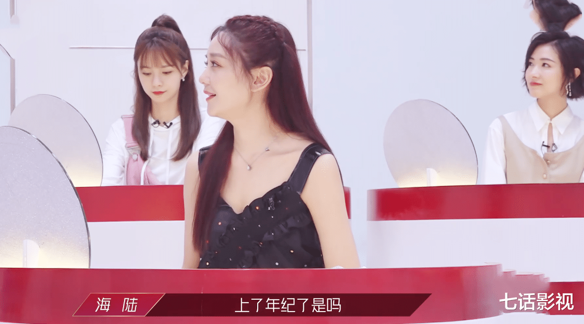 #乘风破浪的姐姐#打破焦虑！比女明星PK更好看的，是《乘风破浪的姐姐》这三股清流