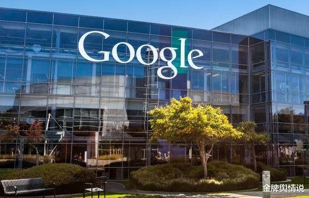 Google|谷歌跌下“神坛”,全球网络瘫痪超过4小时,唯独中国安然无事