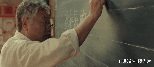 姜子牙|5天破13亿，逆袭《姜子牙》夺冠，11岁新星已有票房大咖潜质