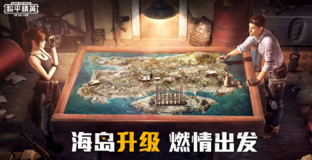 「海岛」“吃鸡”海岛2.0怎么设置能发现伏地魔？继续最低画质要被笑掉大牙