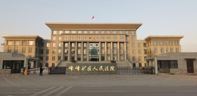 热点微评社 正当防卫?养鸡场老板“反杀”持枪上门员工:一审被判13年!