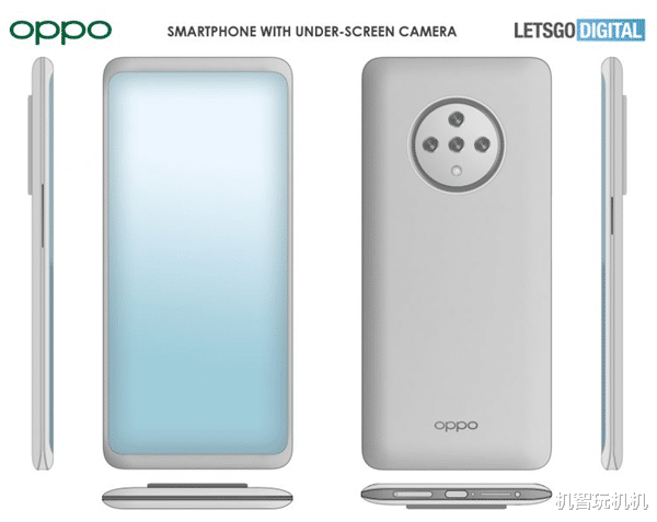 OPPO|比小米更快！OPPO屏下镜头手机曝光：这外观能打几分？