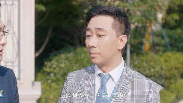 『上海市』《安家》反应上海人对九亭的纠结：戴着有色眼镜，但又比较认同