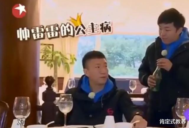 「黄渤」《极限挑战》黄渤、黄磊等人，大家是真的关系好，还是在演戏？