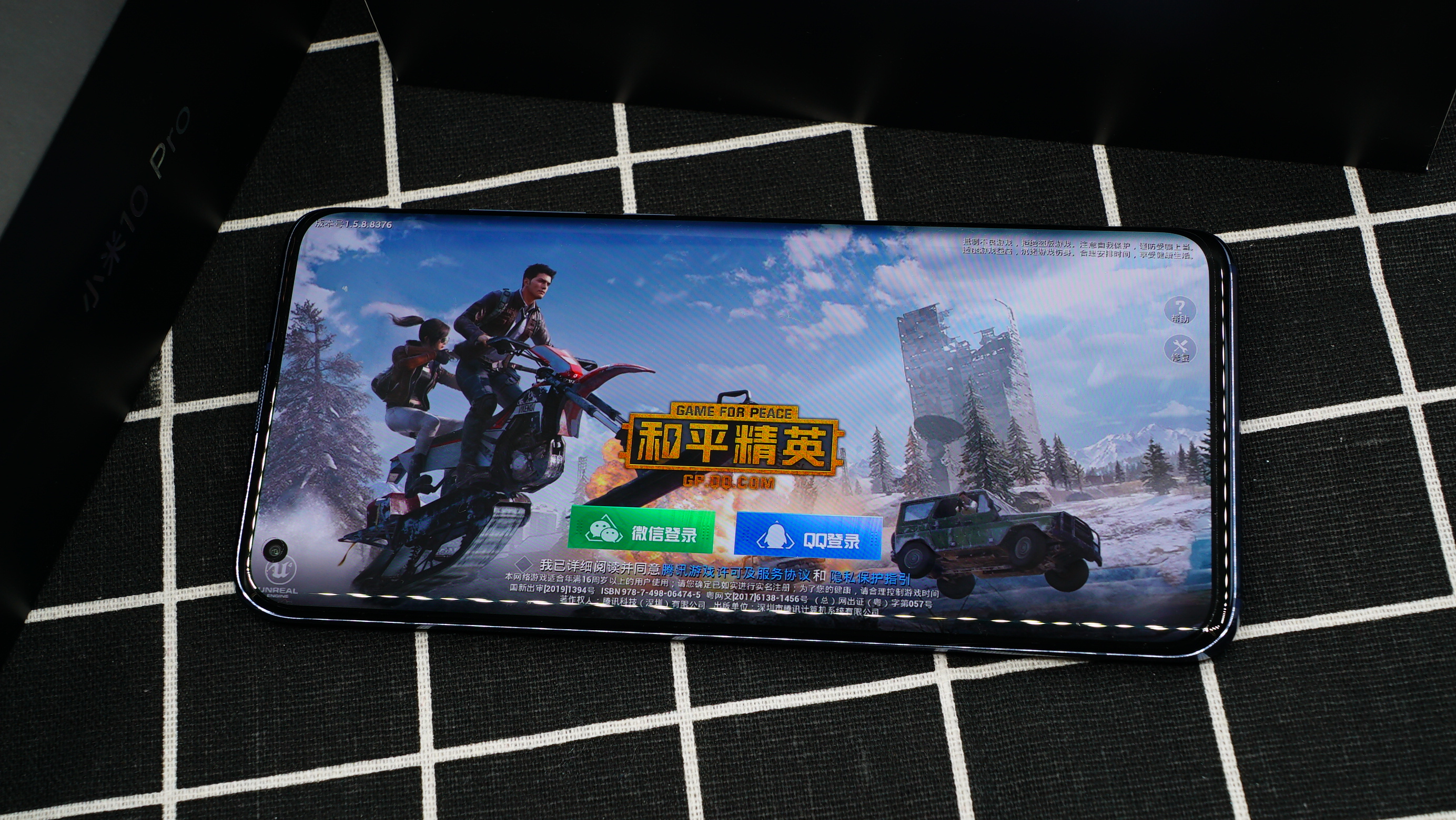 oppo reno|看了都想买!小米10Por完美解析,拍照游戏流畅自如