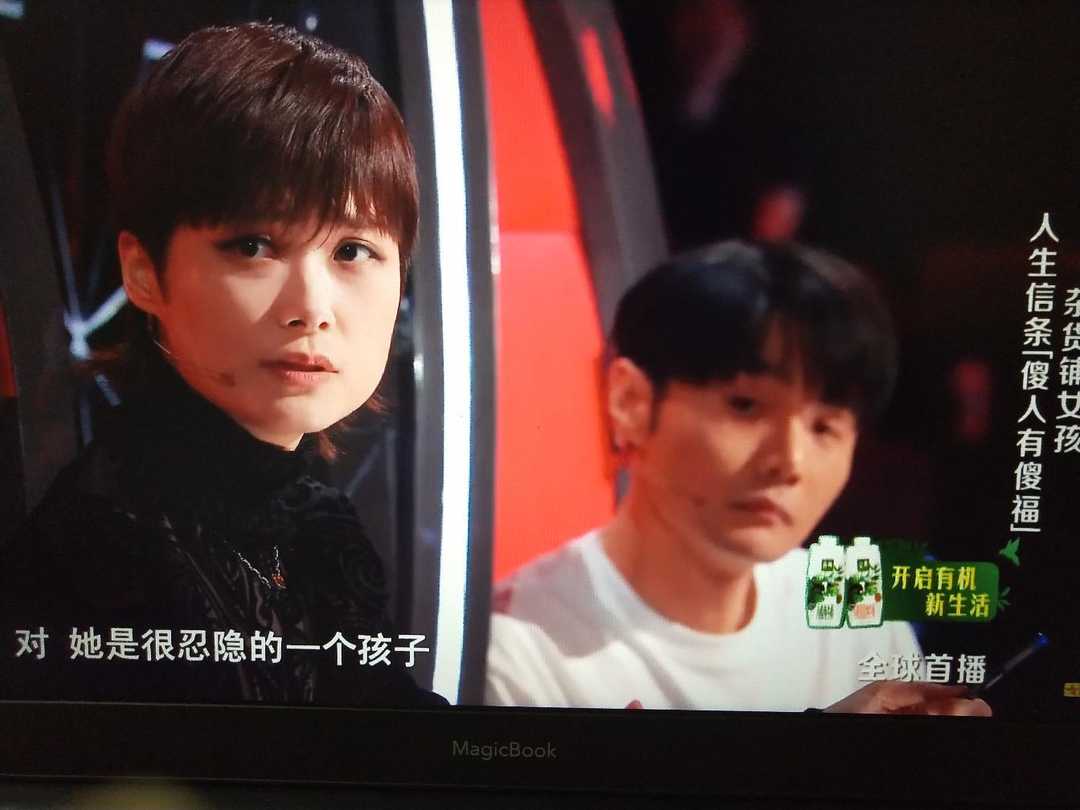 李宇春|李宇春勇救赵紫骅，让人刮目！《中国好声音》2020