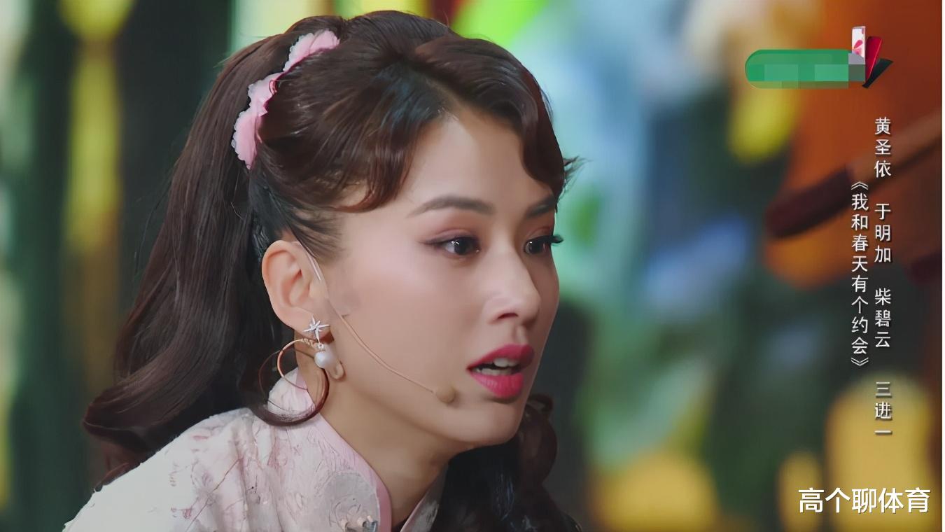 我就是演员|《我就是演员》第三季阵容，周迅新任导师，多位影帝加盟阵容强