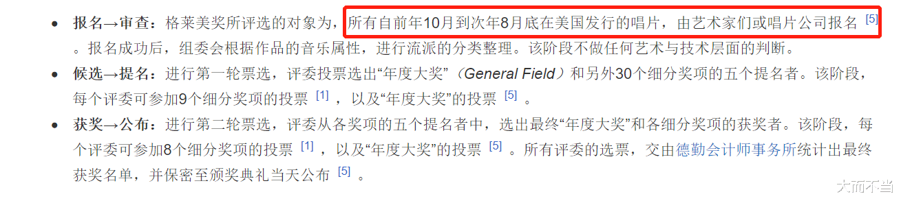 萨顶顶|丁太升错了，萨顶顶的问题不是“矫揉造作”，而是“装神弄鬼”