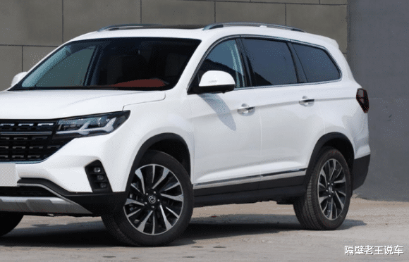 「奇瑞瑞虎」廉价7座版“途观L”，配1.5T电子手刹，后排放倒可当大床，仅6.9万