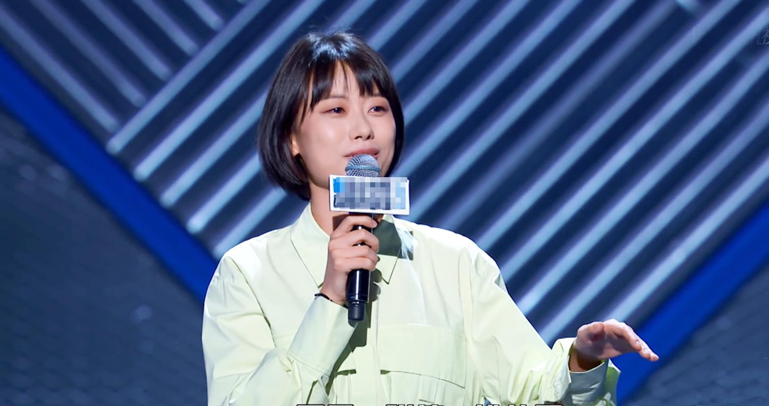 庆余年第二季|脱口秀大会3：李雪琴获爆梗王，杨天真乱拉CP，领笑员成节目败笔