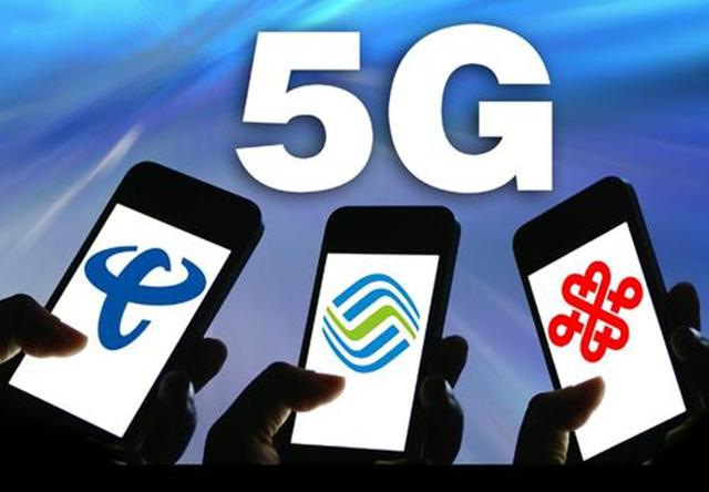 『5G』工信部突然宣布，5G套餐迎来“变天”，3大运营商始料未及