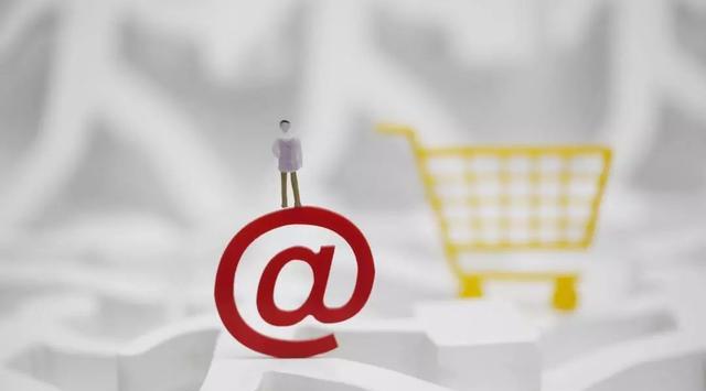 王健林|又一电商巨头陨落：6年烧50亿，曾拥有2.6亿用户，今却破产清算！