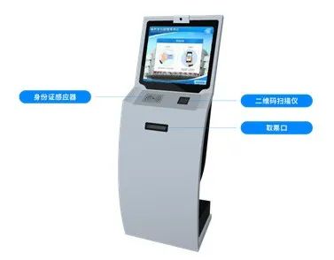 福州新闻网|再见,身份证!福州迎来重大变化!