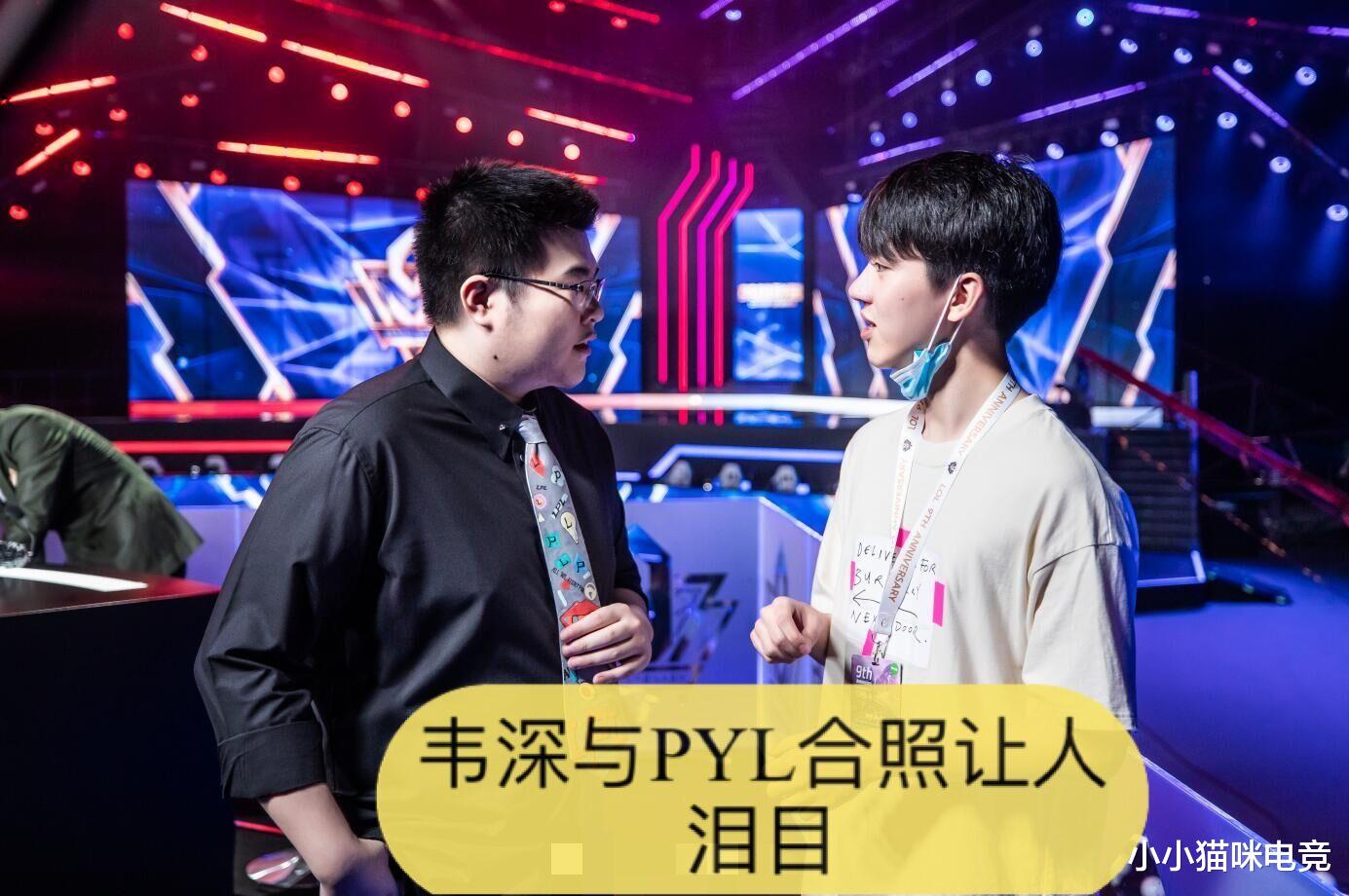 ig|IG被淘汰LCK赛区炸了 TS坦言不会离队JKL点赞安慰,Rookie五个字回应