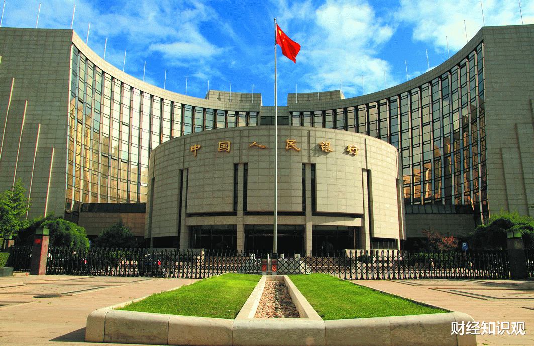 「购房置业」银行有60万存款，是什么水平？银行经理道出实情