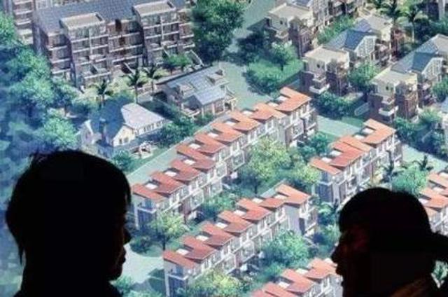 2年后，“买房者”和“卖房者”哪个更吃亏？看看内行人怎么说？