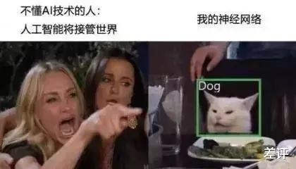 科学家|熬到2045年,人类可能靠人工智能战胜死亡了