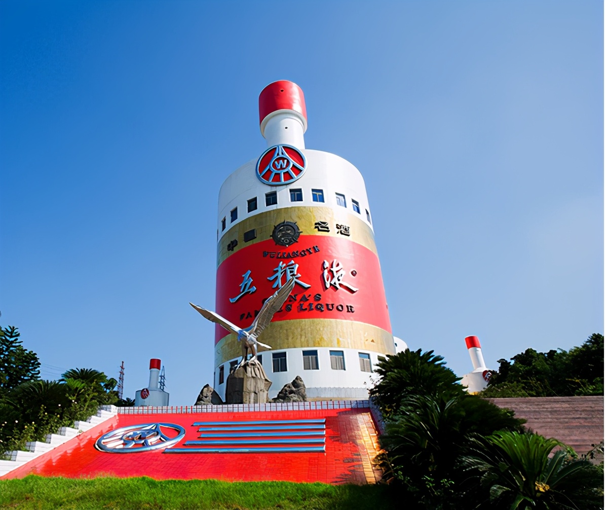 中材科技|未来5年，躺着赚钱的公司，五粮液成确定性最高的白酒股之一