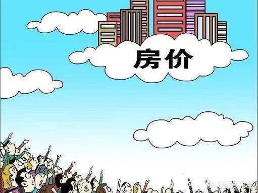 购房观念又要变了，温州三折租房，开启宁租不买的新时代