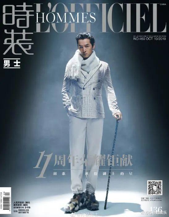 霍建华|胡歌霍建华双双变“油腻大叔”，一个糊穿地心一个转型成功，哥俩现状对比惨烈