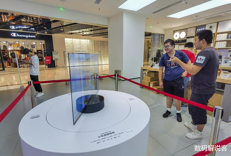 三星|三星无奈宣布,又一业务被国产品牌击垮,小米、海信立下大功