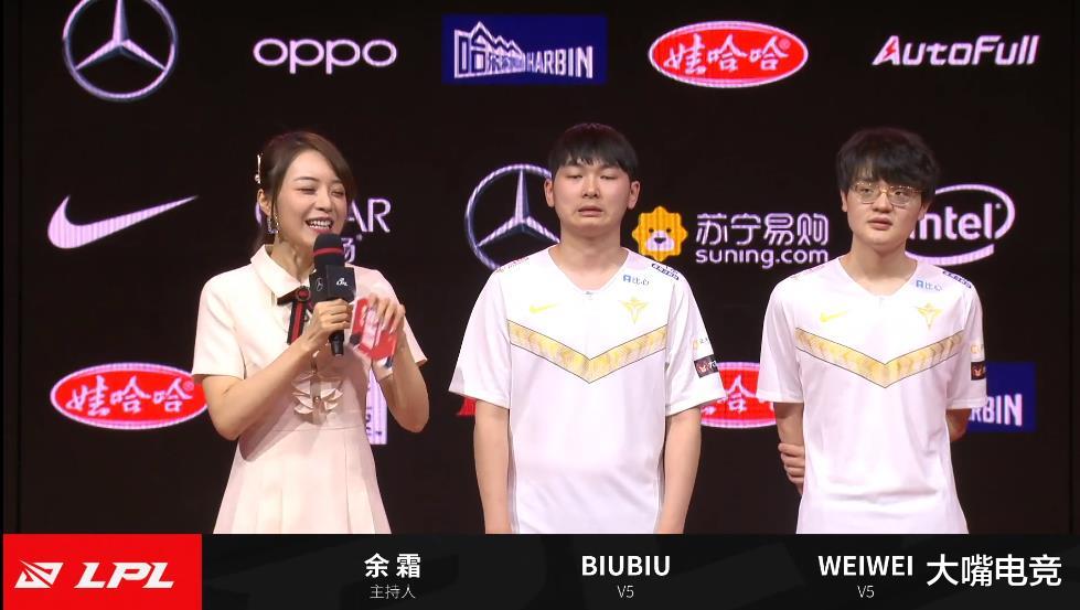 tes战队|TES苦战三局不敌V5谁的问题最大？biubiu赛后采访在线点菜